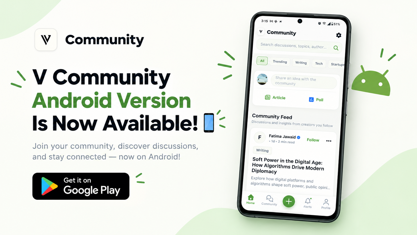 V Community Android Version Is Now Available! π±